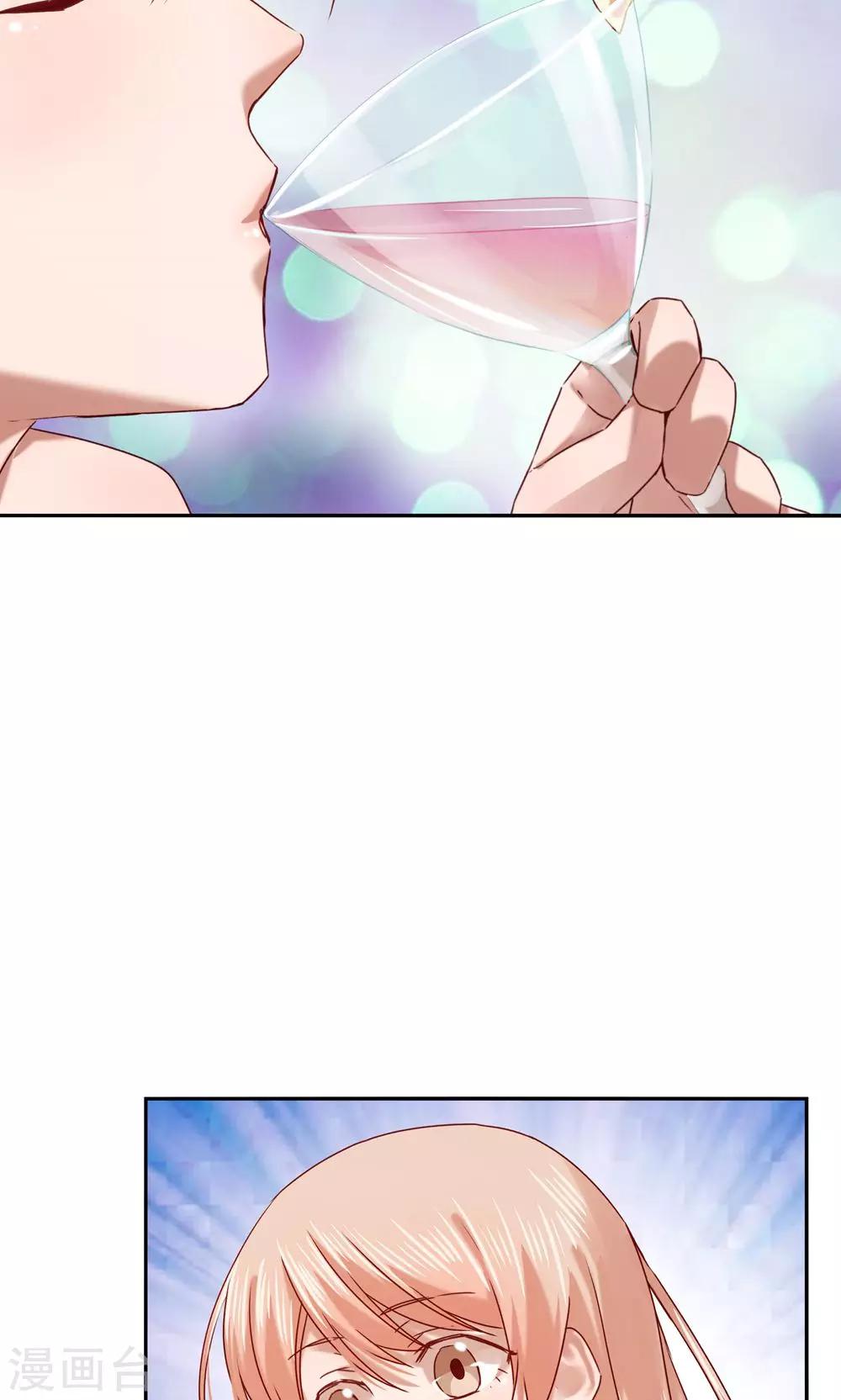 第64话-第64话