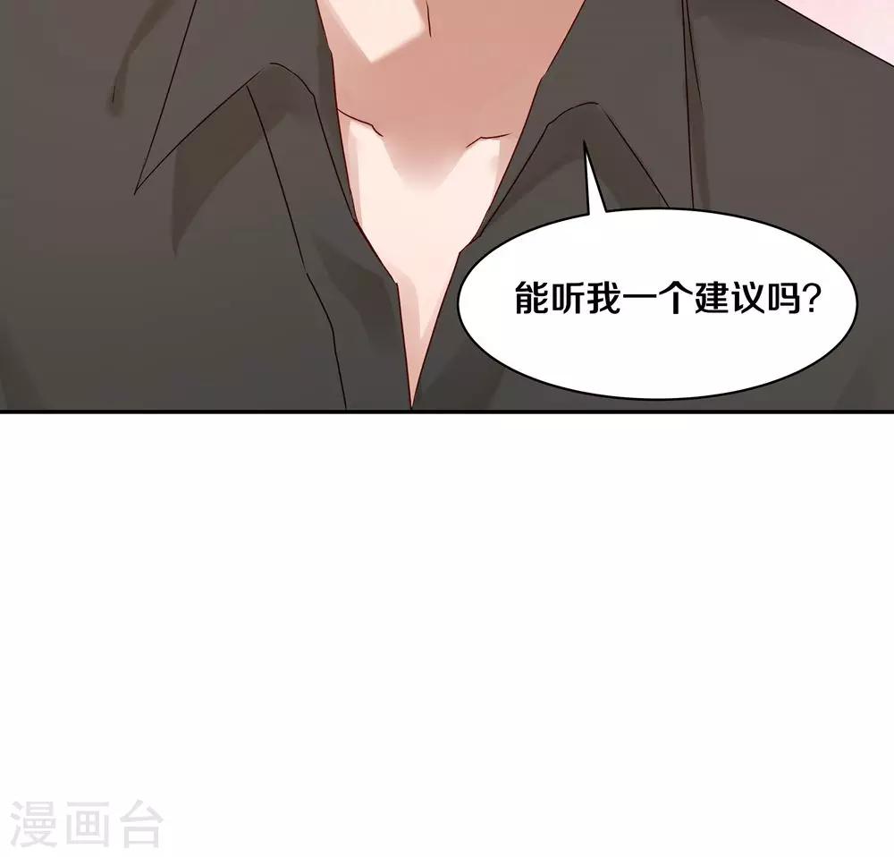 第64话-第64话
