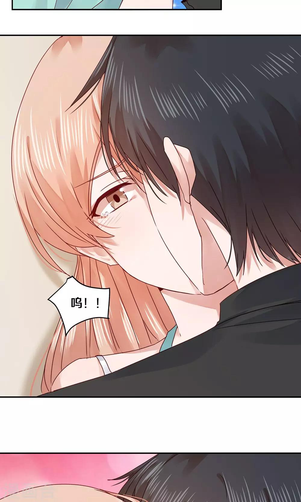 第66话-第66话
