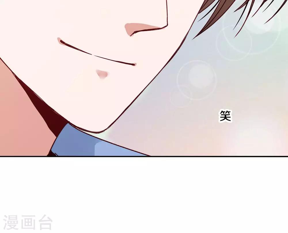 第68话-第68话