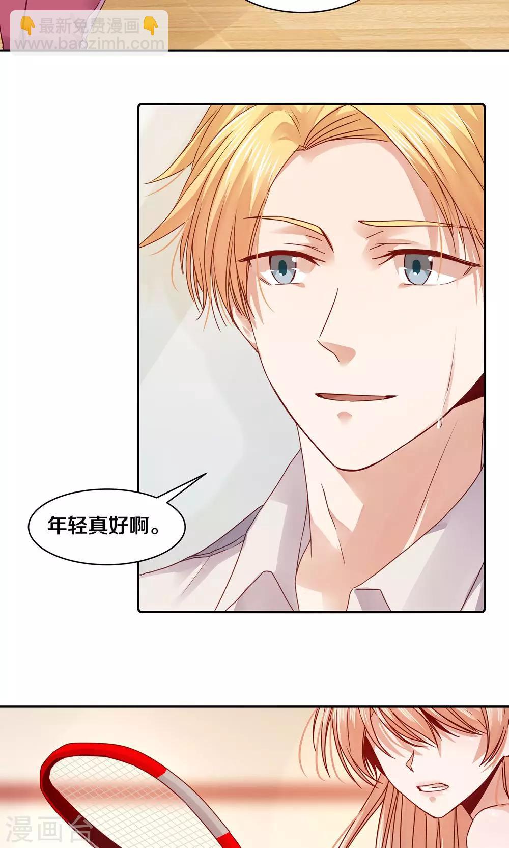 第70话-第70话