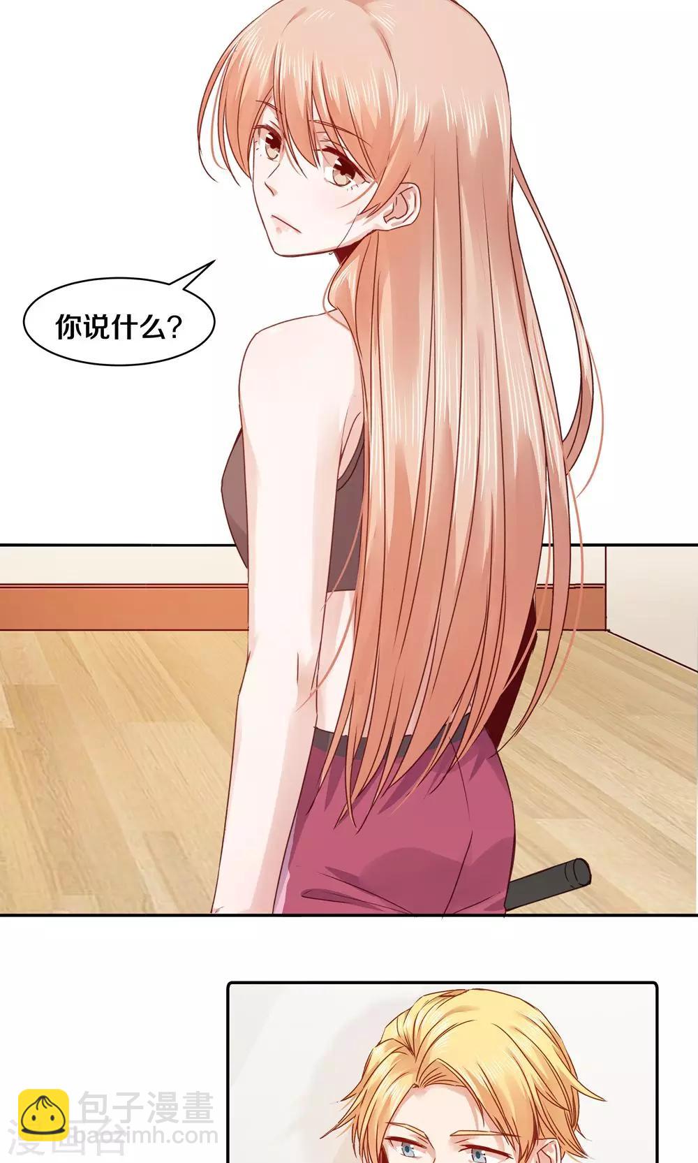 第70话-第70话