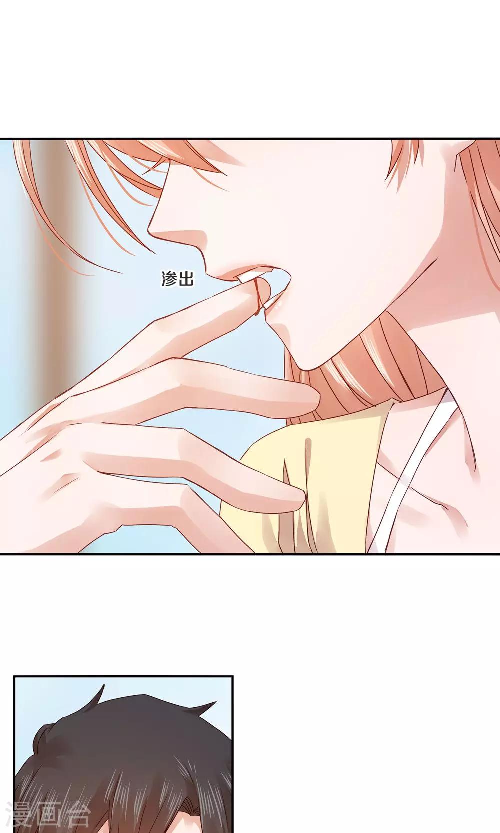 第72话-第72话