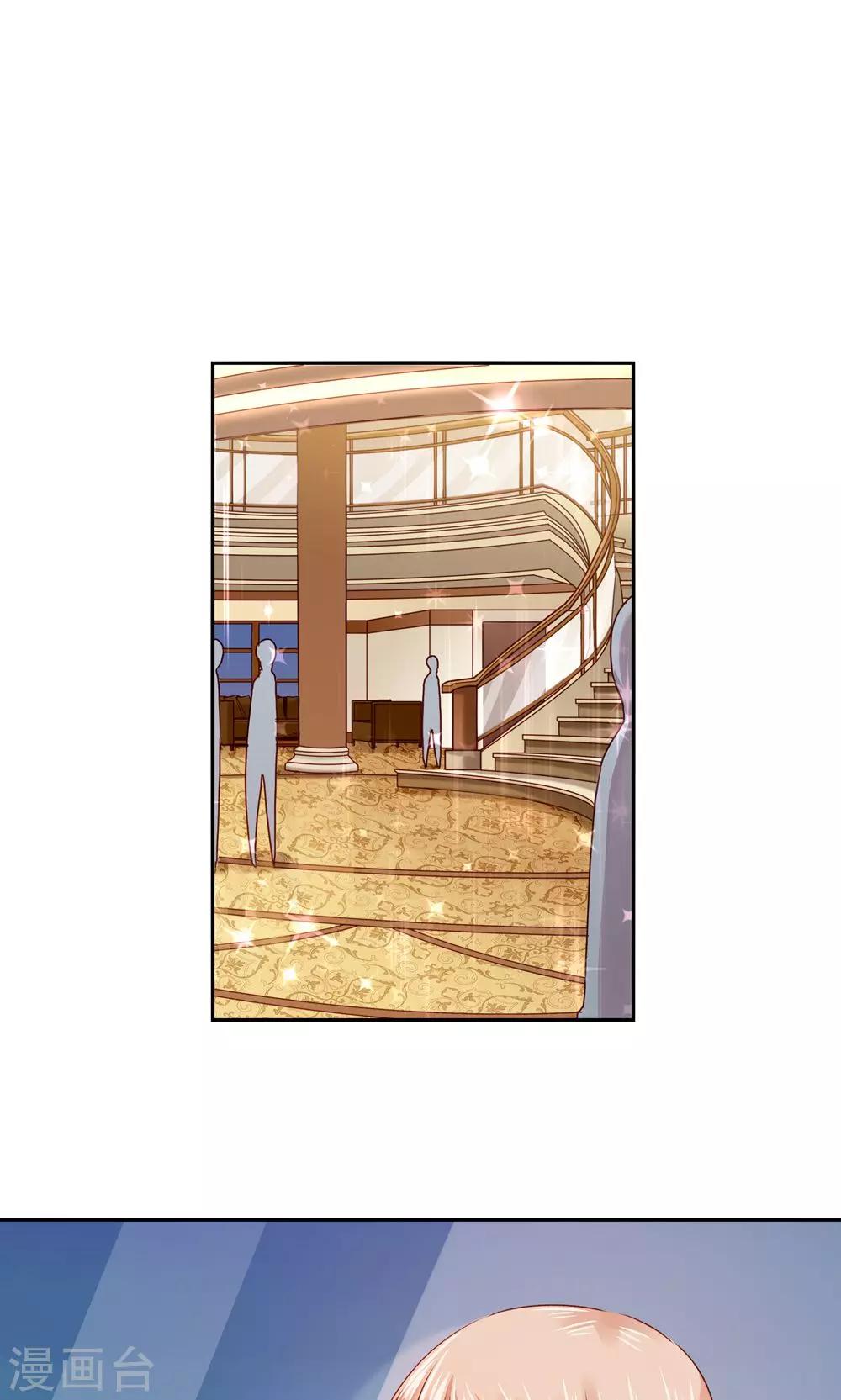 第74话-第74话