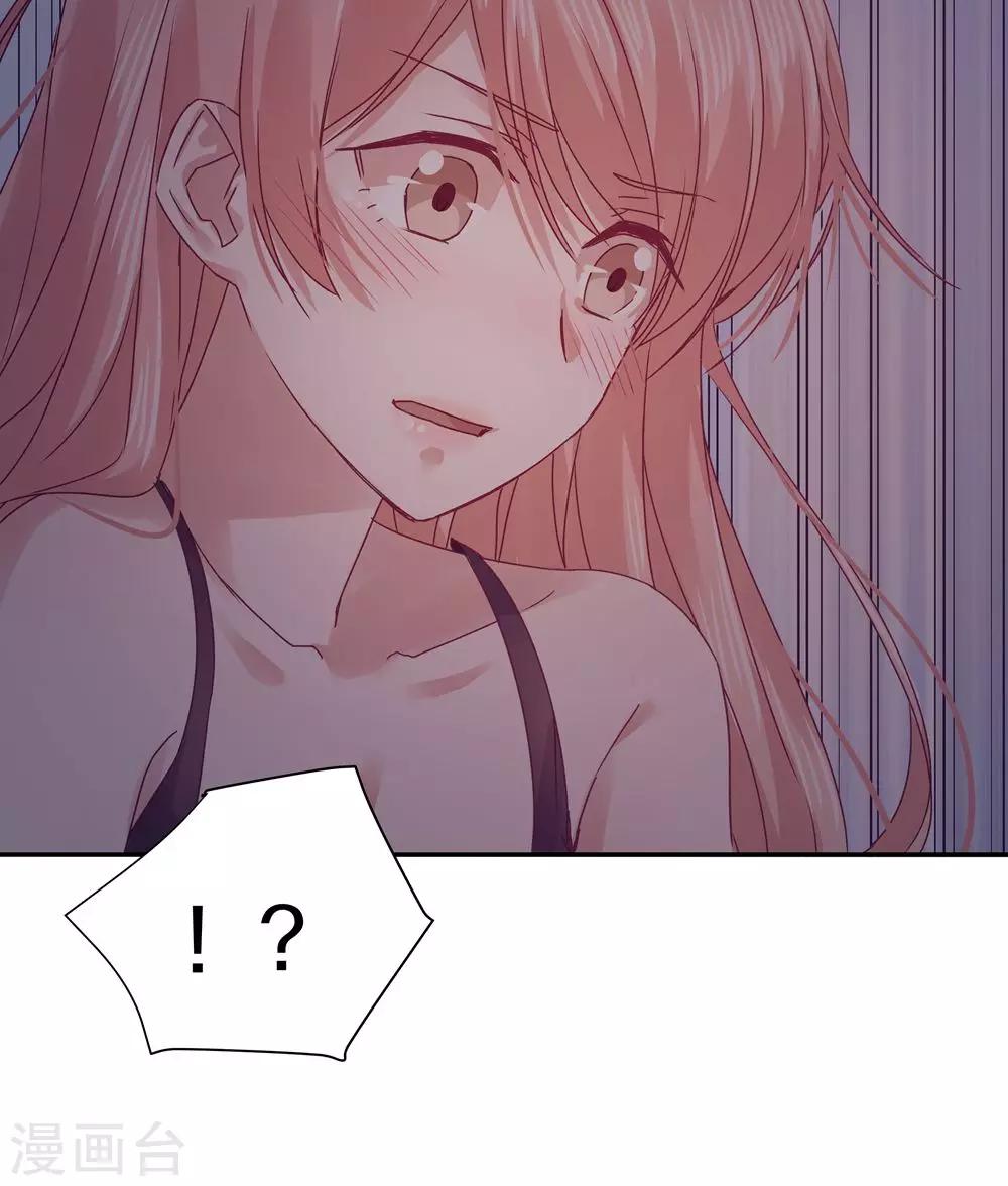 第76话-第76话