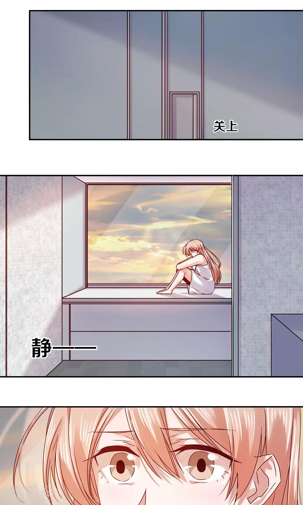 第78话-第78话