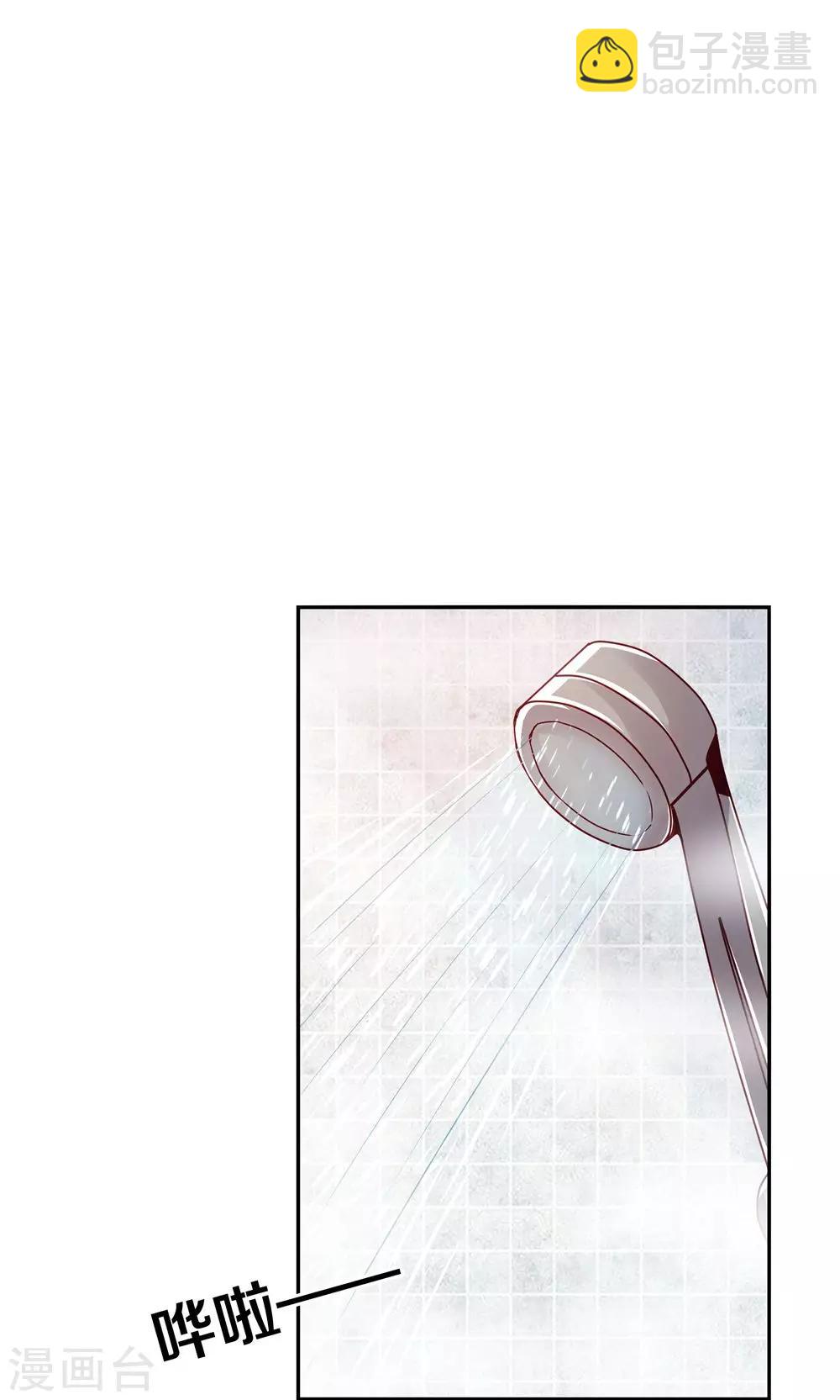 第78话-第78话