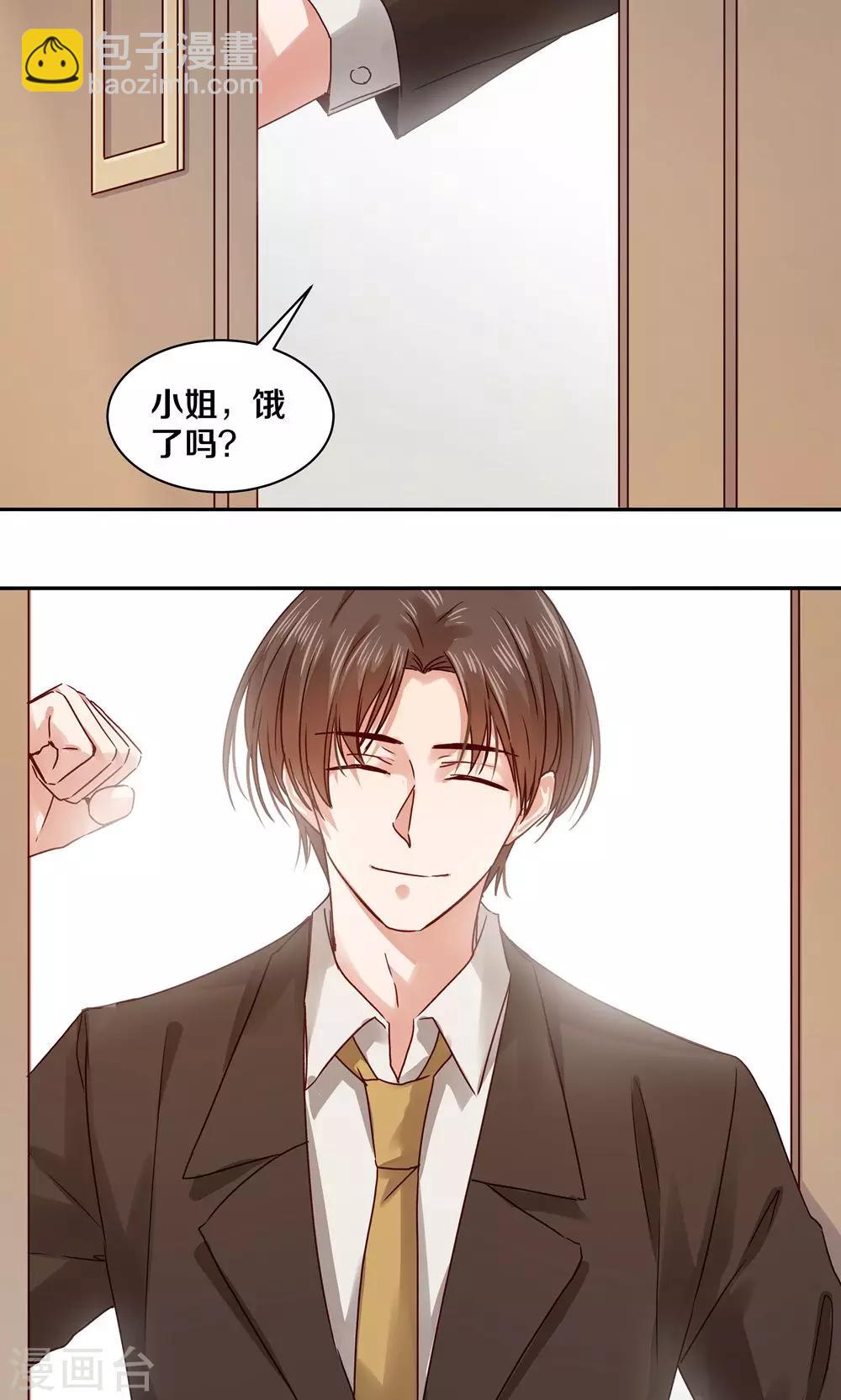 第78话-第78话