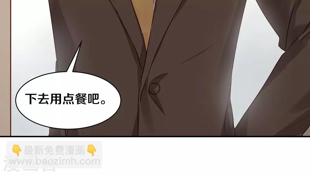 第78话-第78话