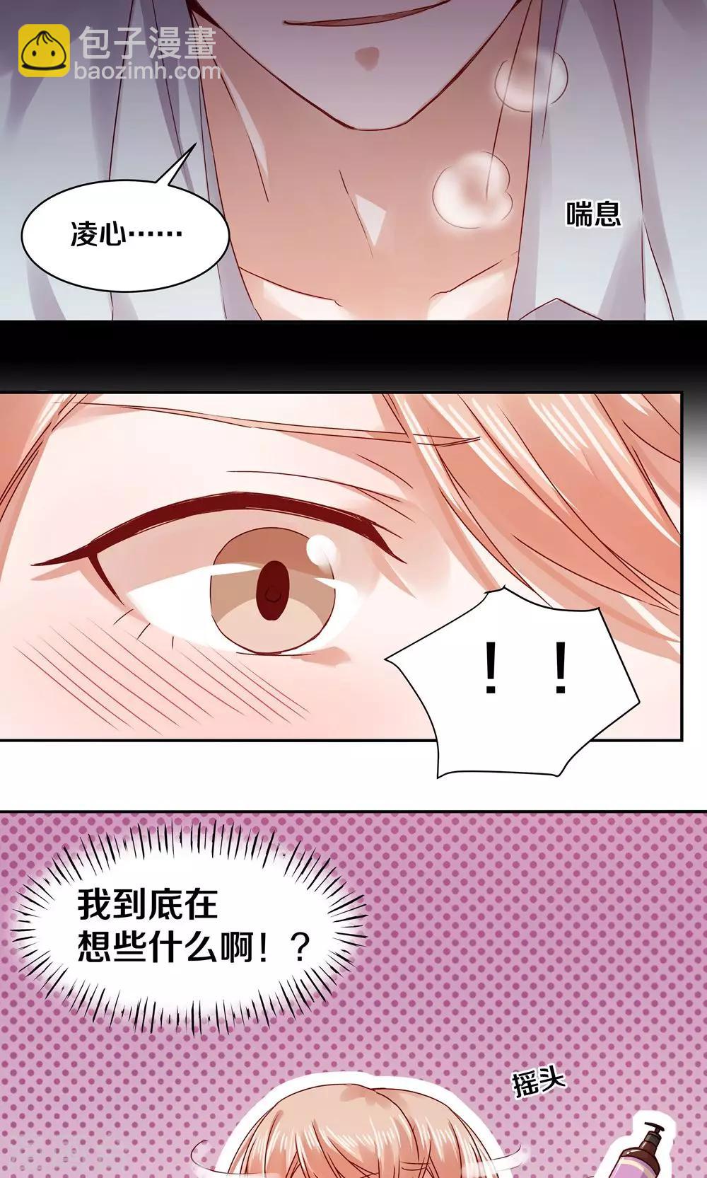 第78话-第78话