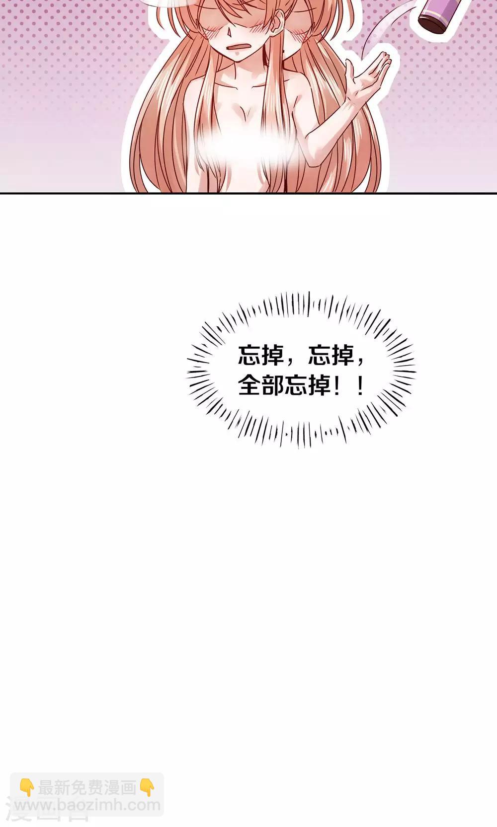 第78话-第78话