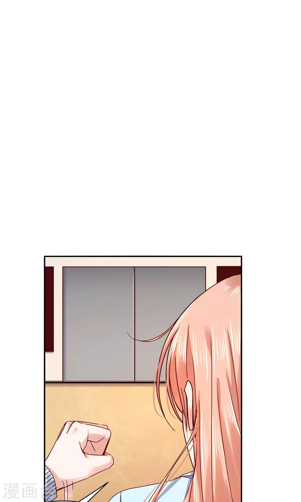 第82话-第82话