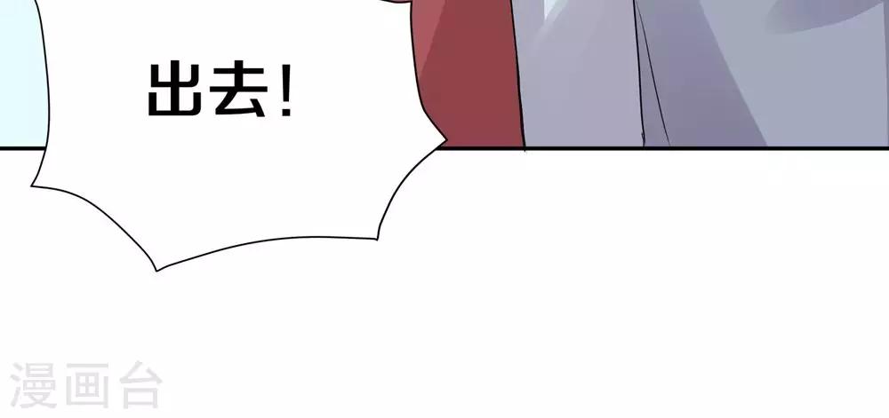 第86话-第86话