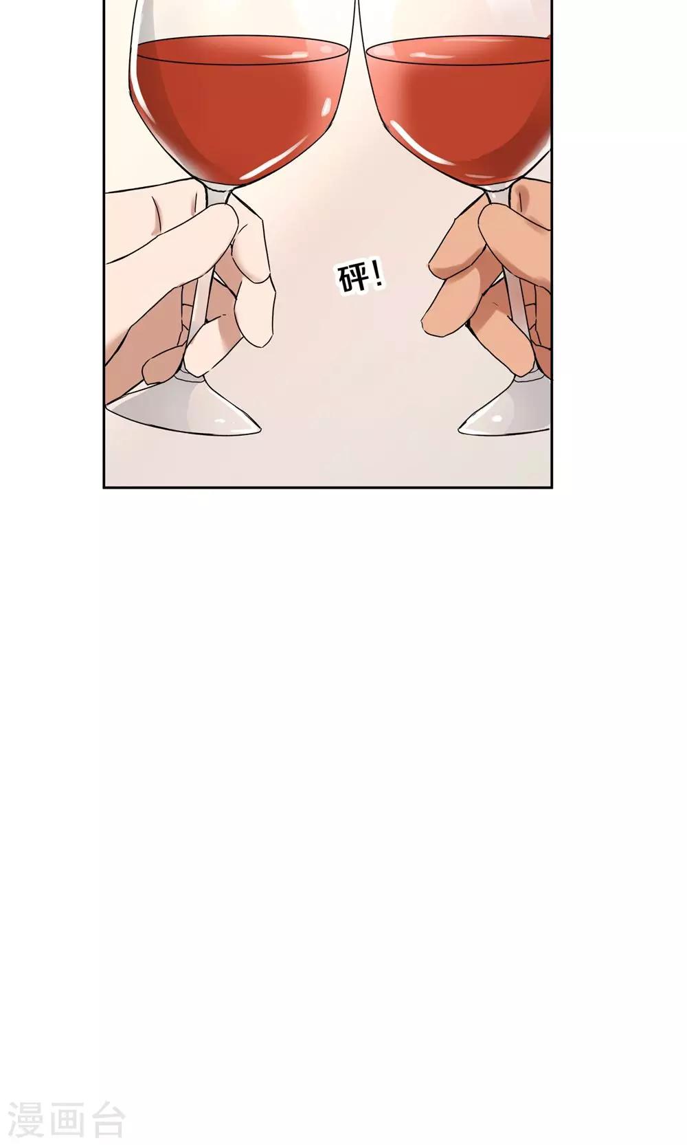 第90话-第90话