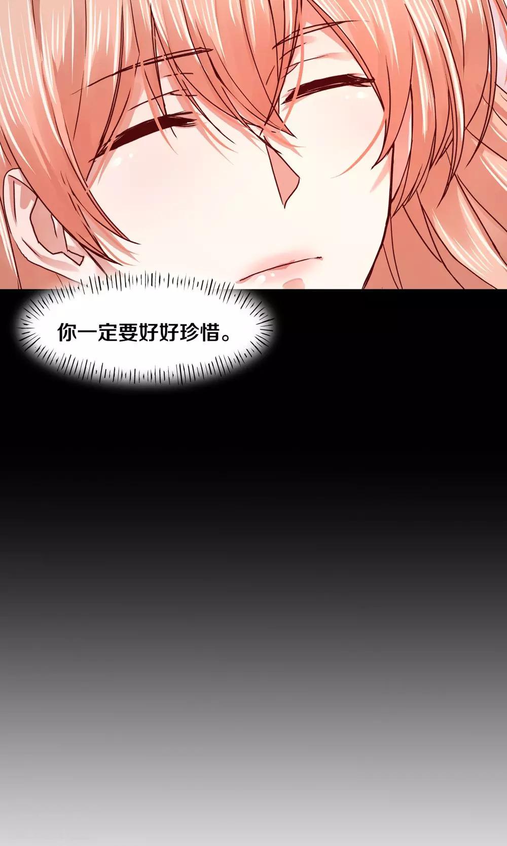 第96话-第96话