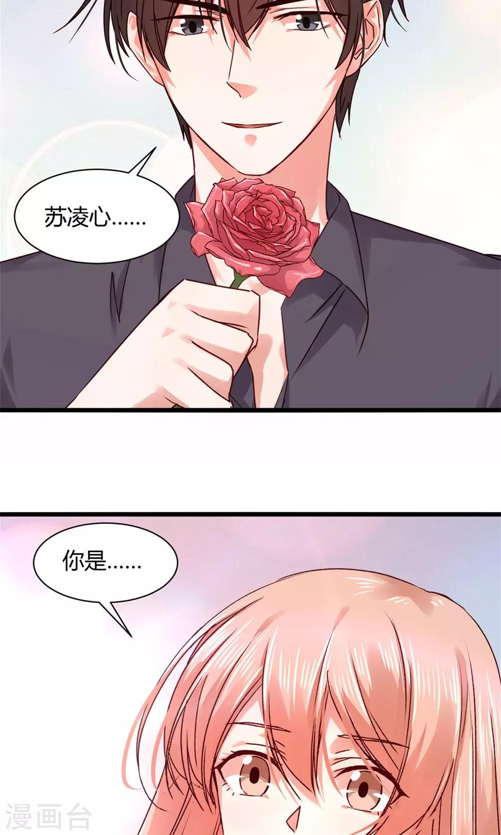 第98话-第98话