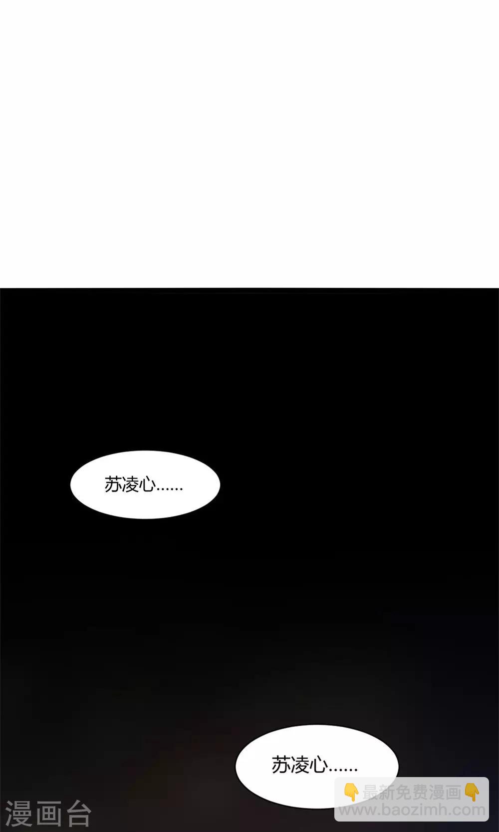第98话-第98话