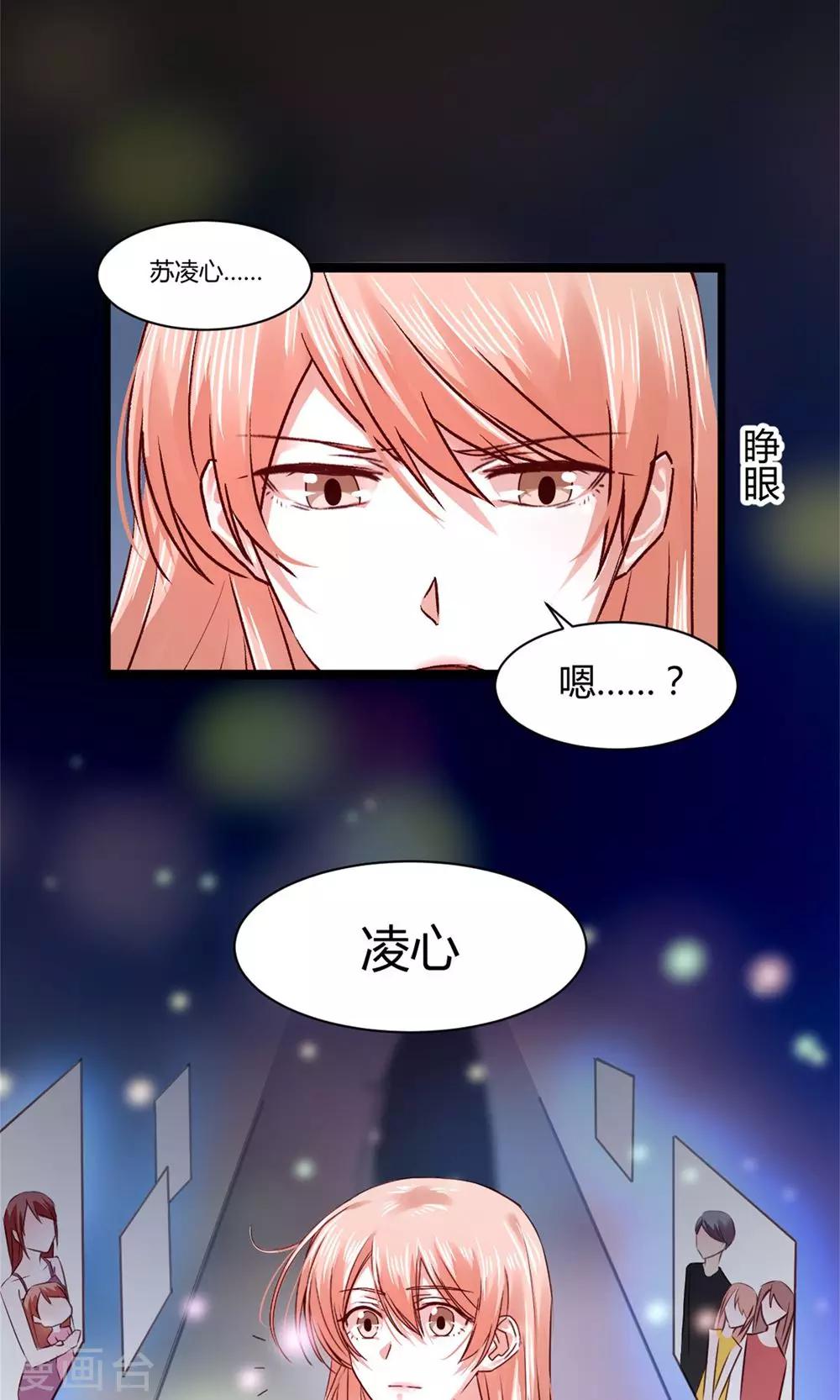 第98话-第98话