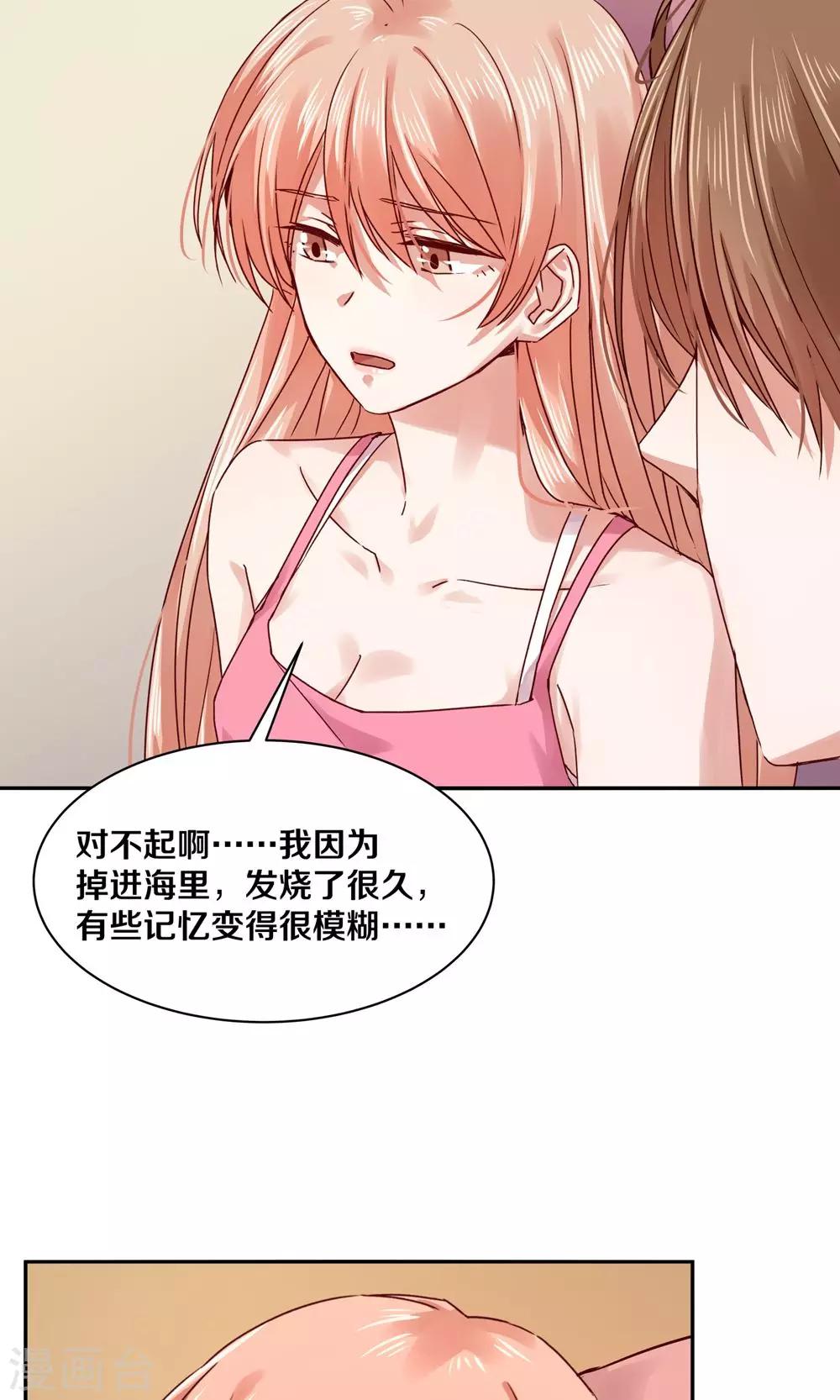 第100话-第100话