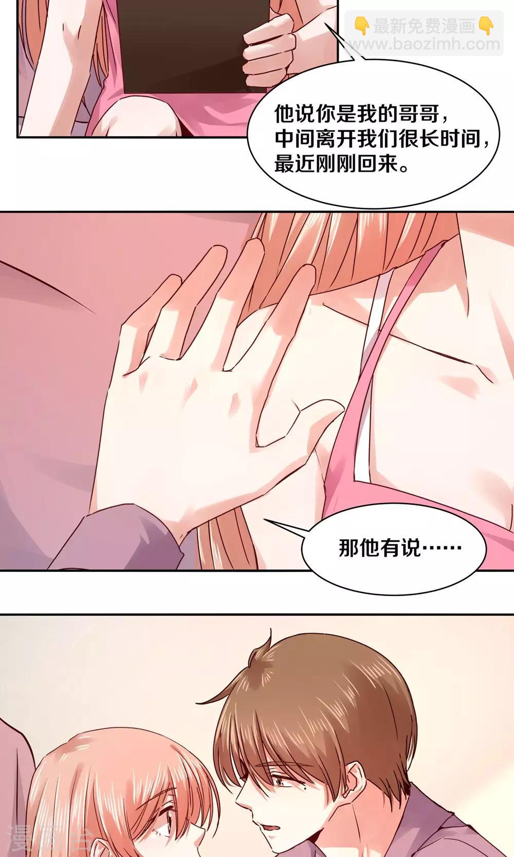 第100话-第100话