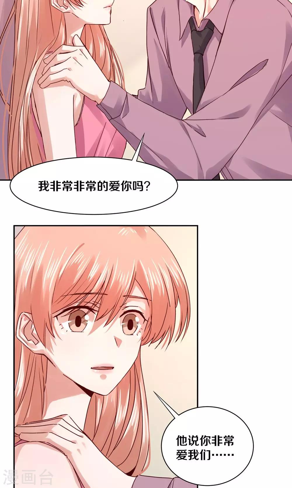 第100话-第100话