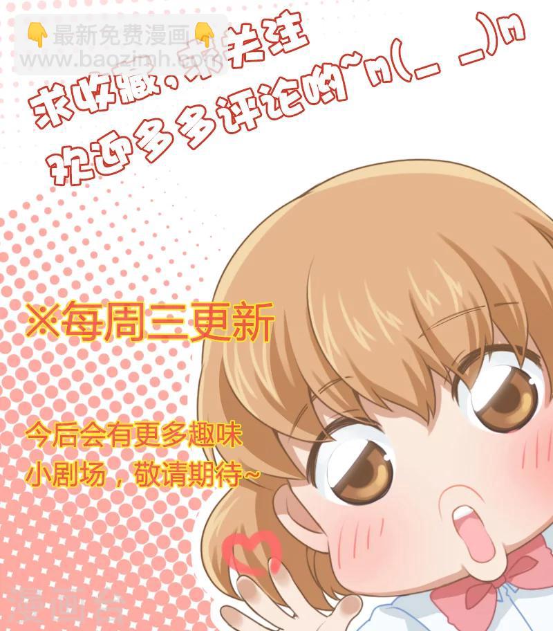 剧场10-第10话