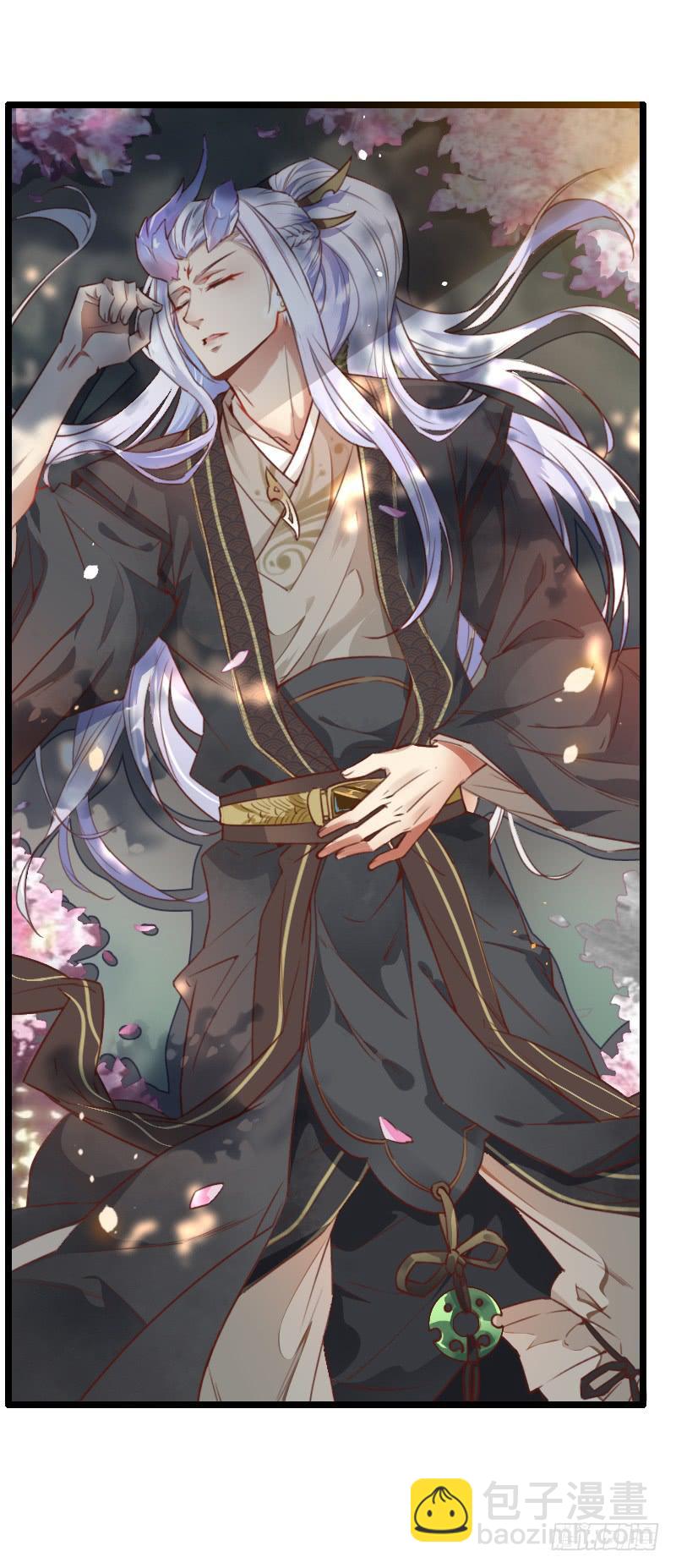 001 捡到一只缺角龙！-第2话