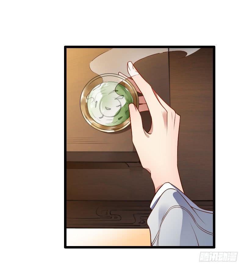 011 第二道挑战！-第12话