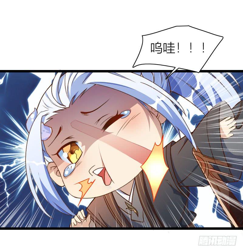 015 去要点头发吧-第16话