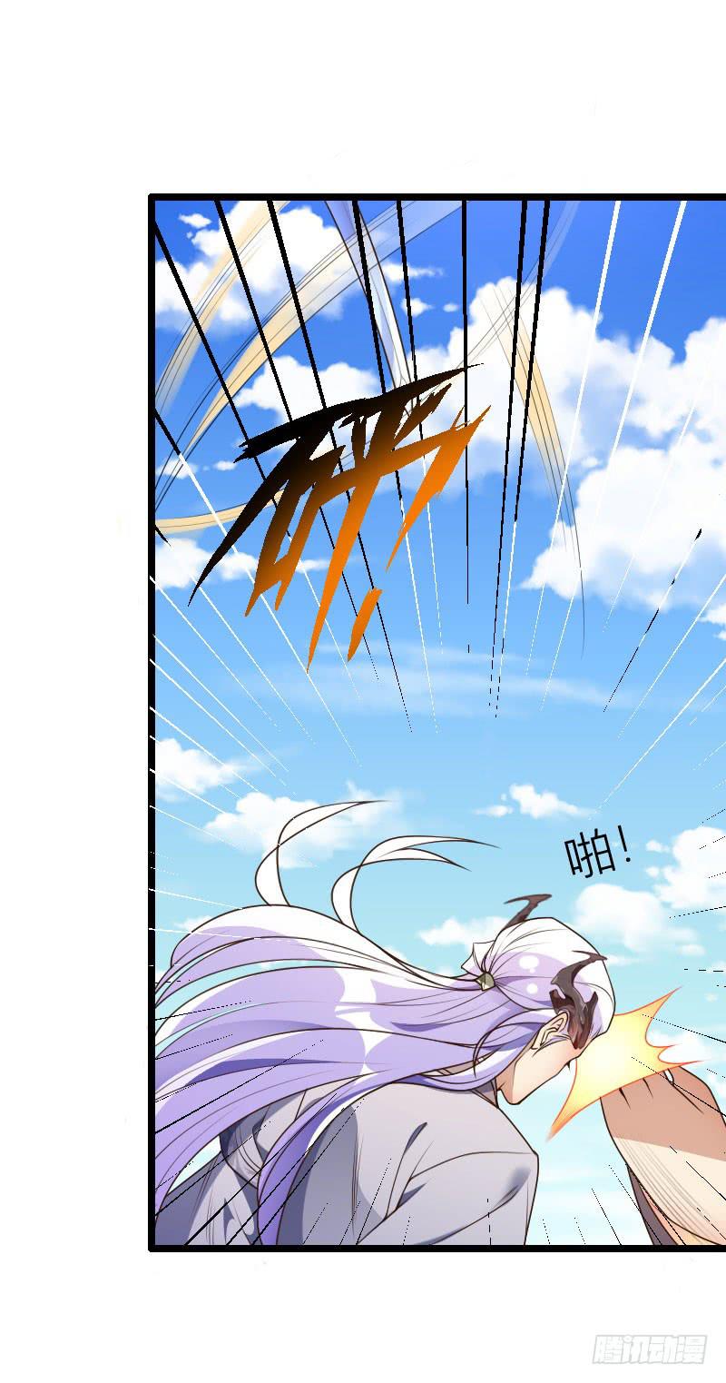 031 展露锋芒-第32话