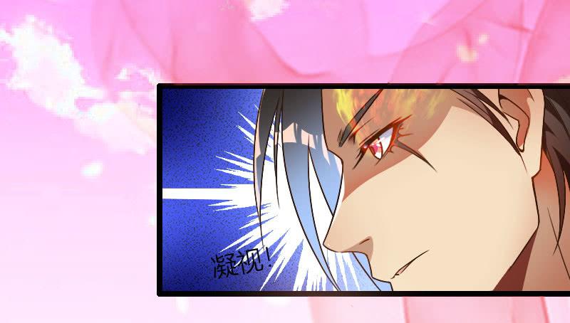 033 兔老板的下落！-第34话