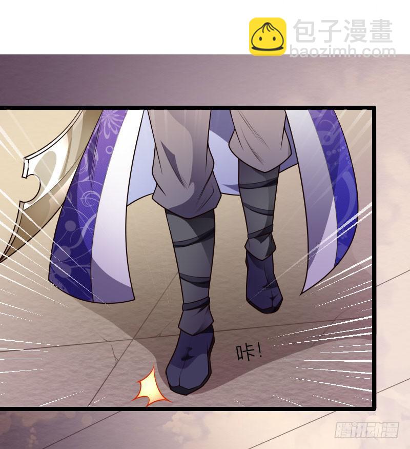 033 兔老板的下落！-第34话