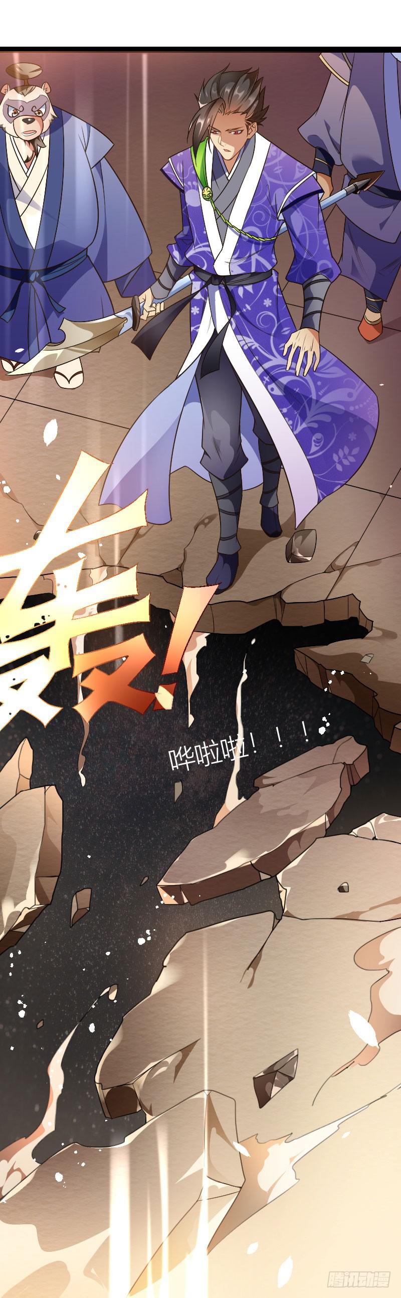 033 兔老板的下落！-第34话