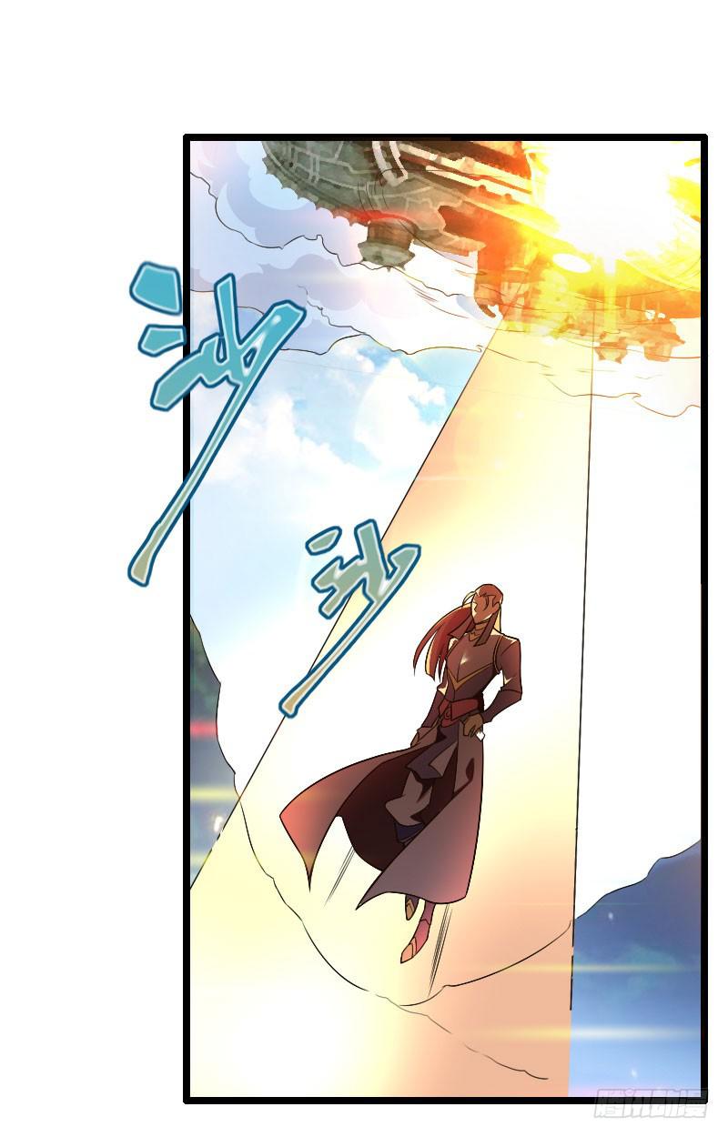 037 神鹿现身(1/2)-第38话