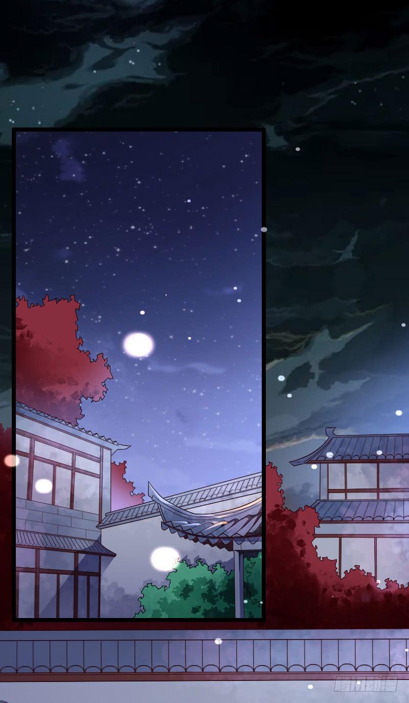 041 就决定是你了！(1/2)-第42话