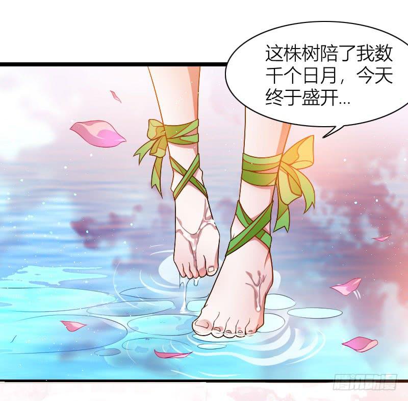 043 又来一个(1/2)-第44话