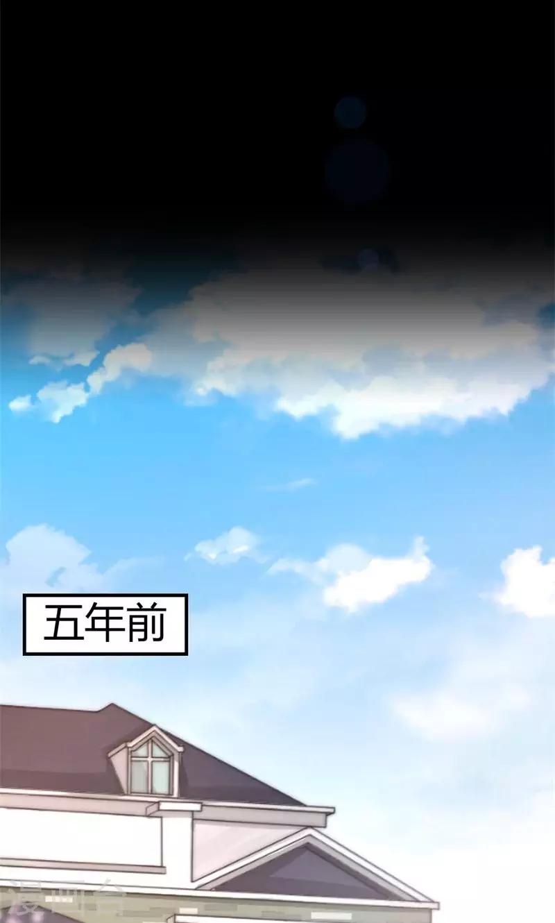 第26话 高考的记忆-第26话