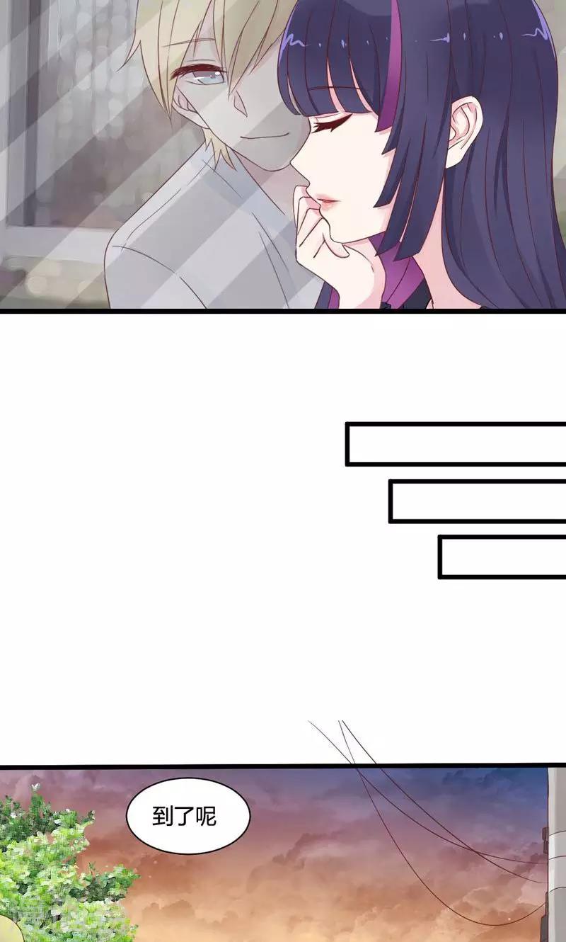 第4话 记忆的痕迹-第4话