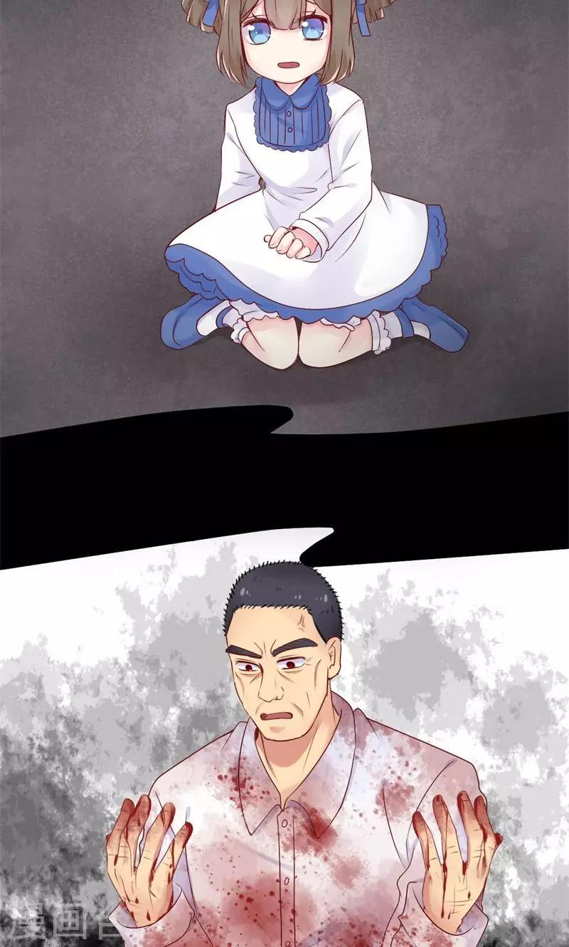 第40话 最后的忏悔-第40话