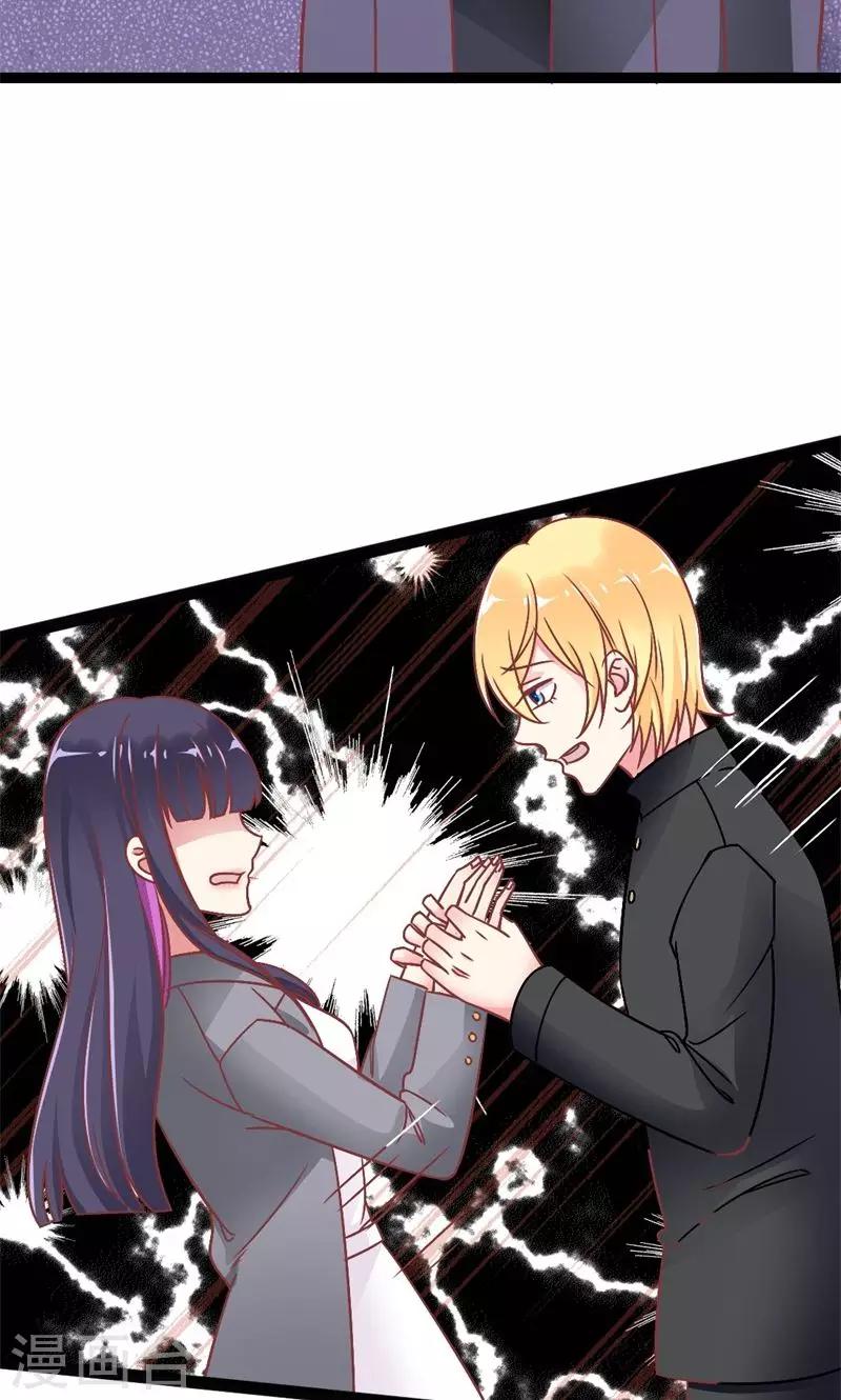 第50话 另一个自己-第52话