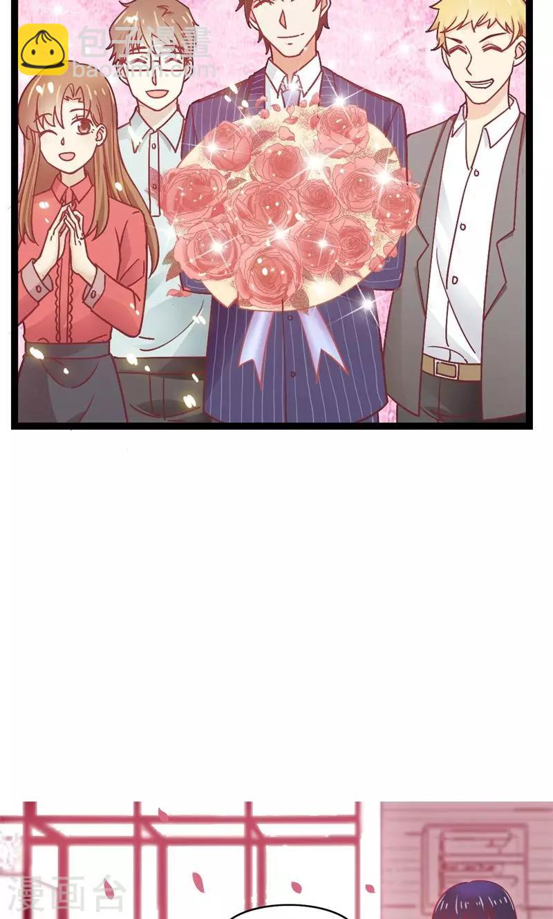 第52话 集体阴谋-第54话