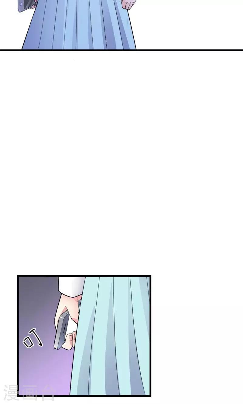 第54话 无处不在-第56话