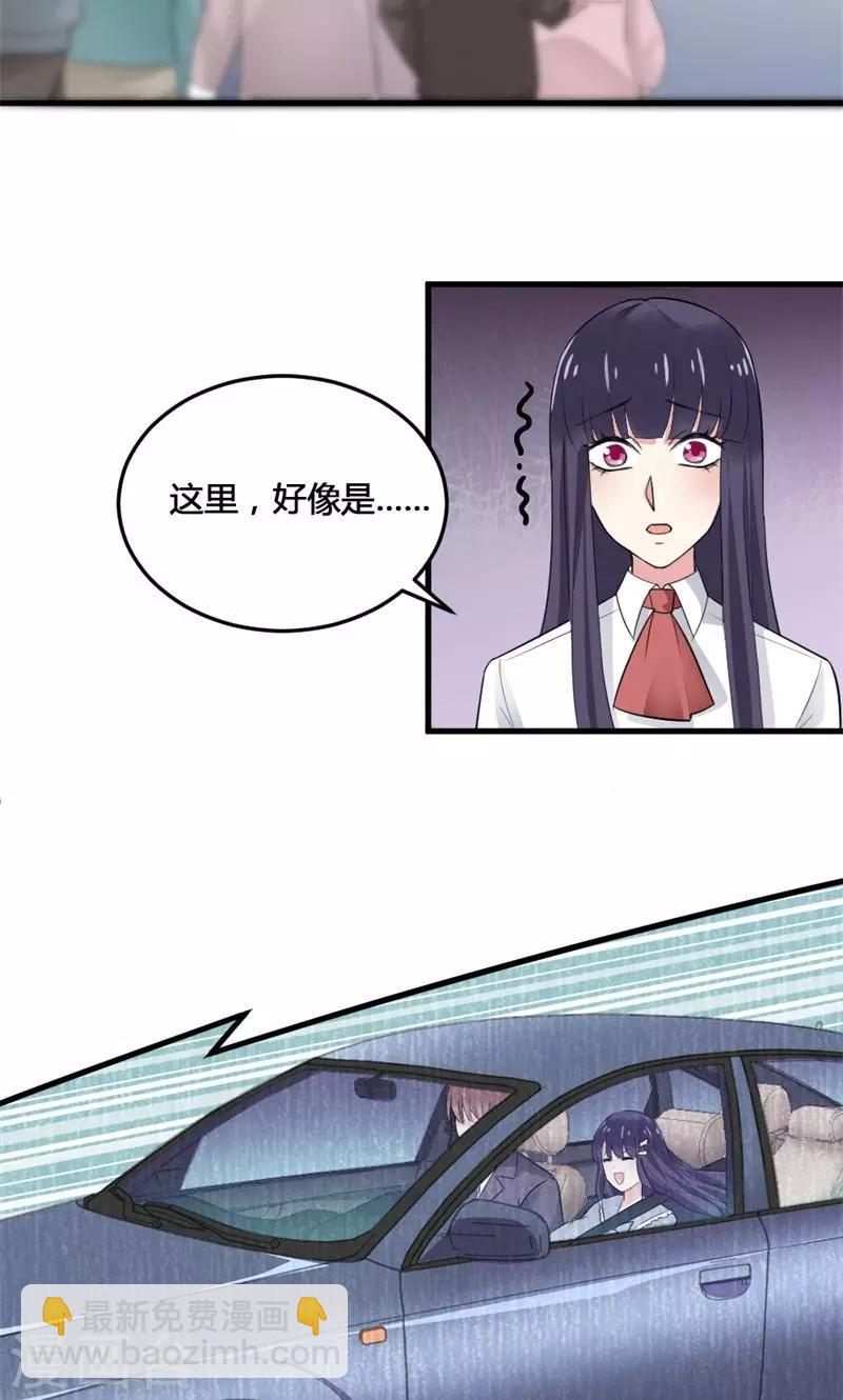 第54话 无处不在-第56话
