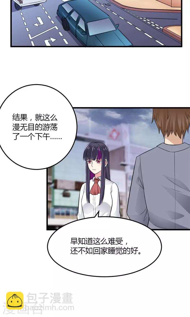 第54话 无处不在-第56话