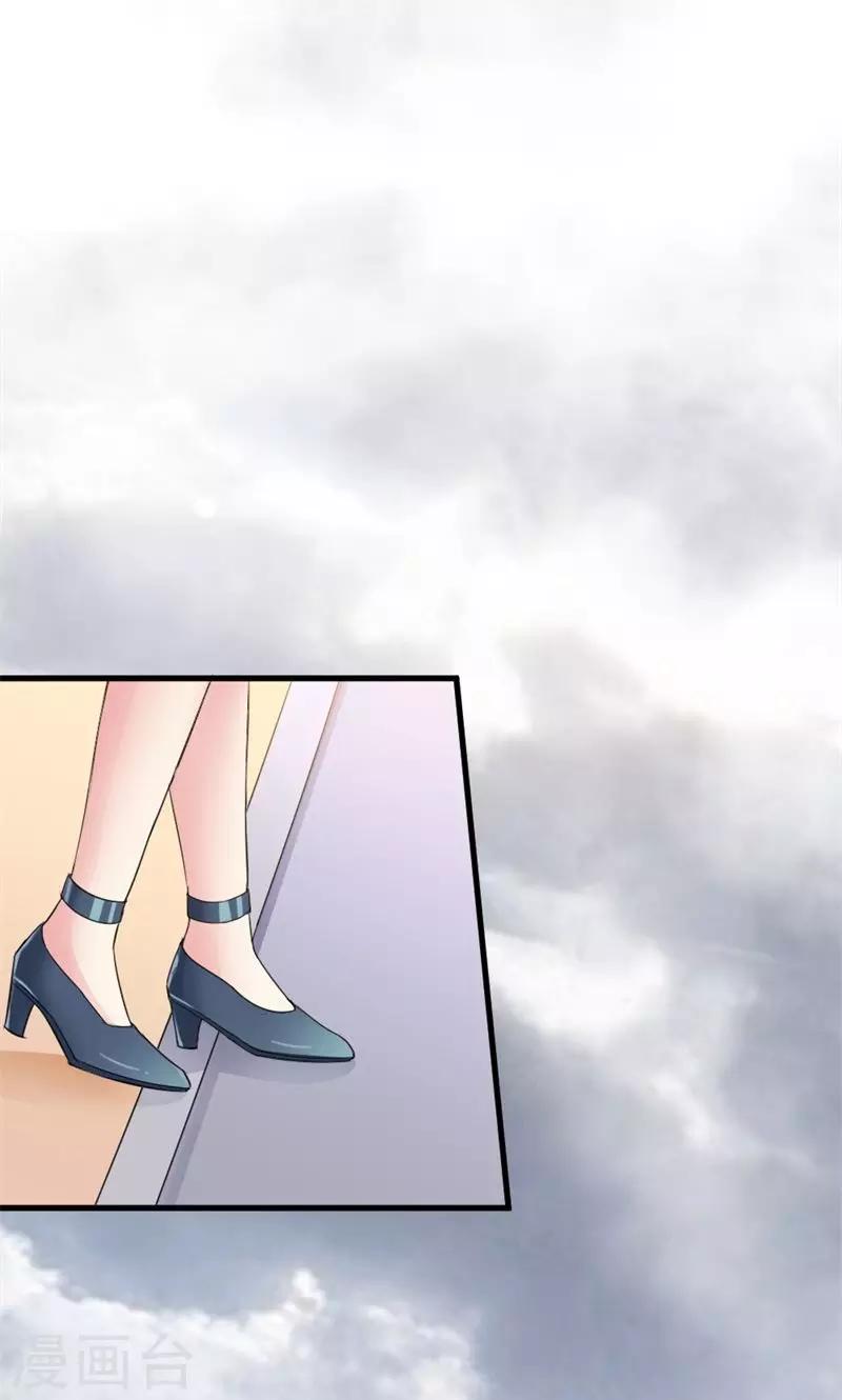 第54话 无处不在-第56话
