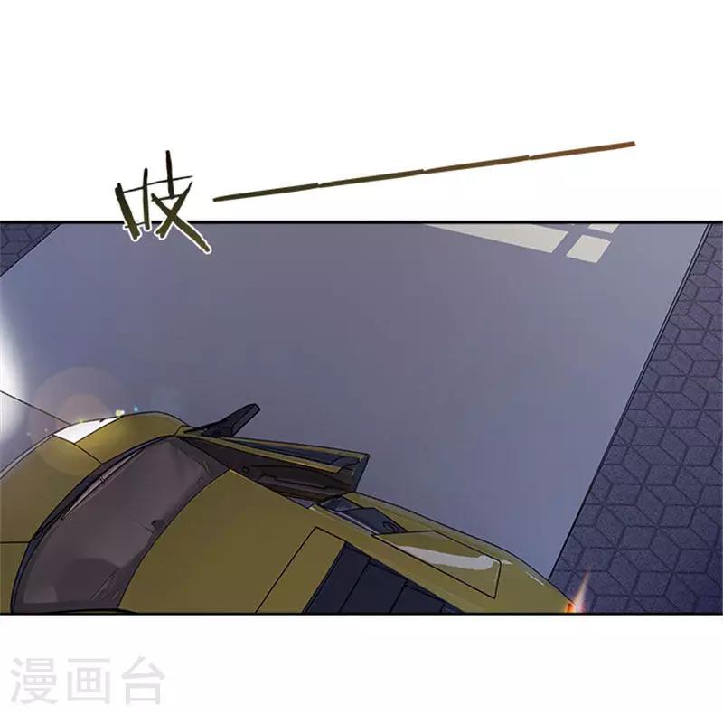 第26话 不能让你活着-第26话