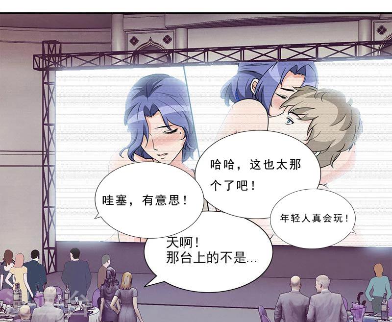 第46话 带你看好戏去-第46话