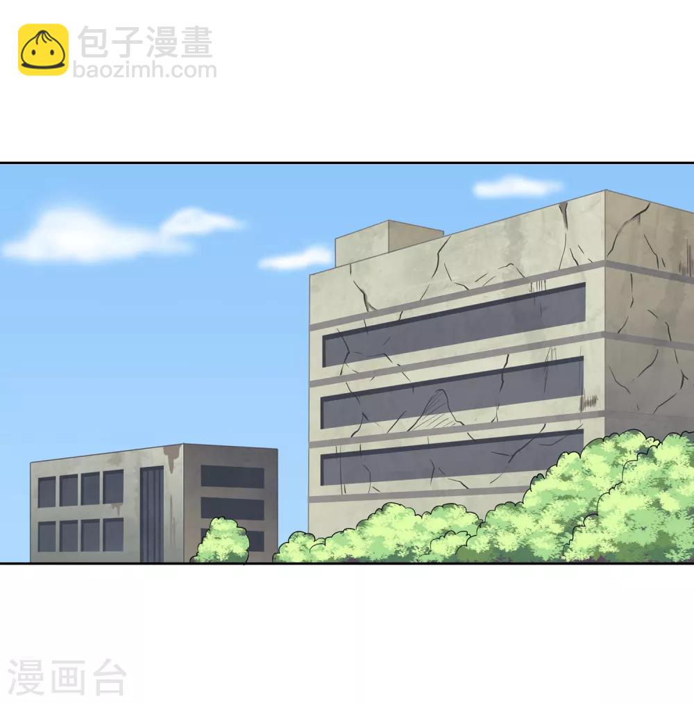 第15话 割裂者-第16话
