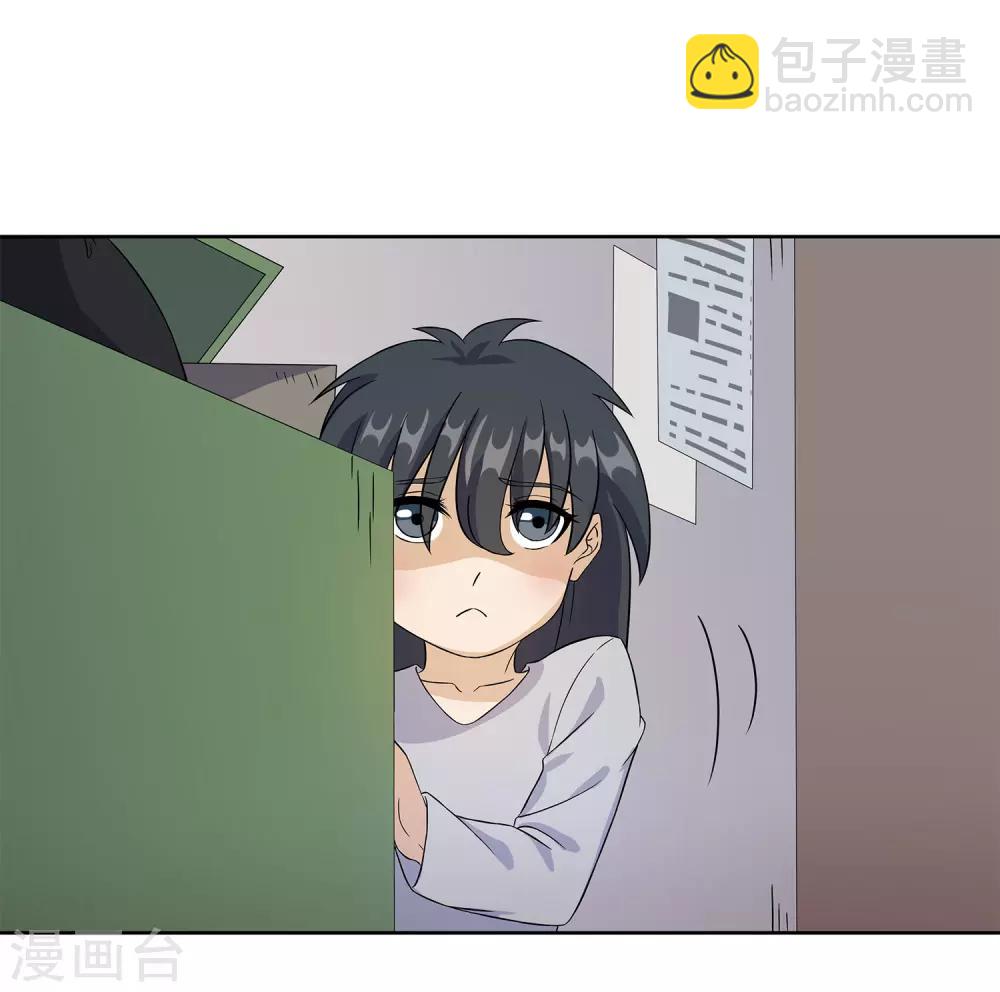 第24话 张氏温泉会所-第26话