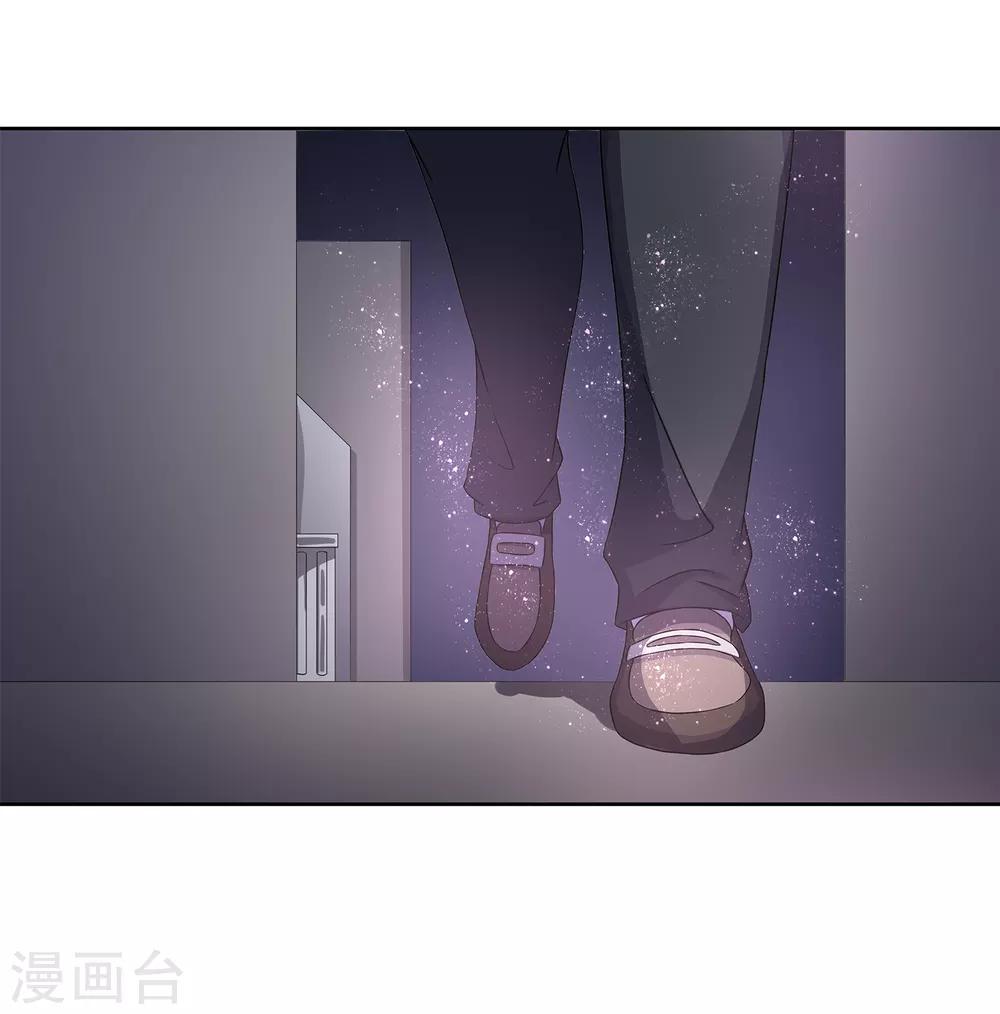 第26话 劝诱-第28话